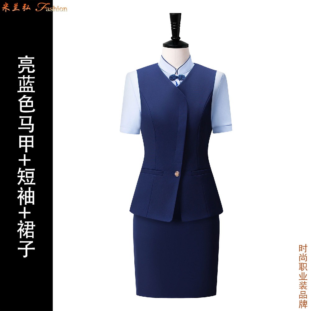 山西火车站制服工装订做:攻略_商家_定制方法